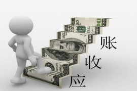 女朋友骗快递公司男朋友77万